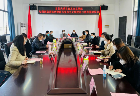 MK体育官网