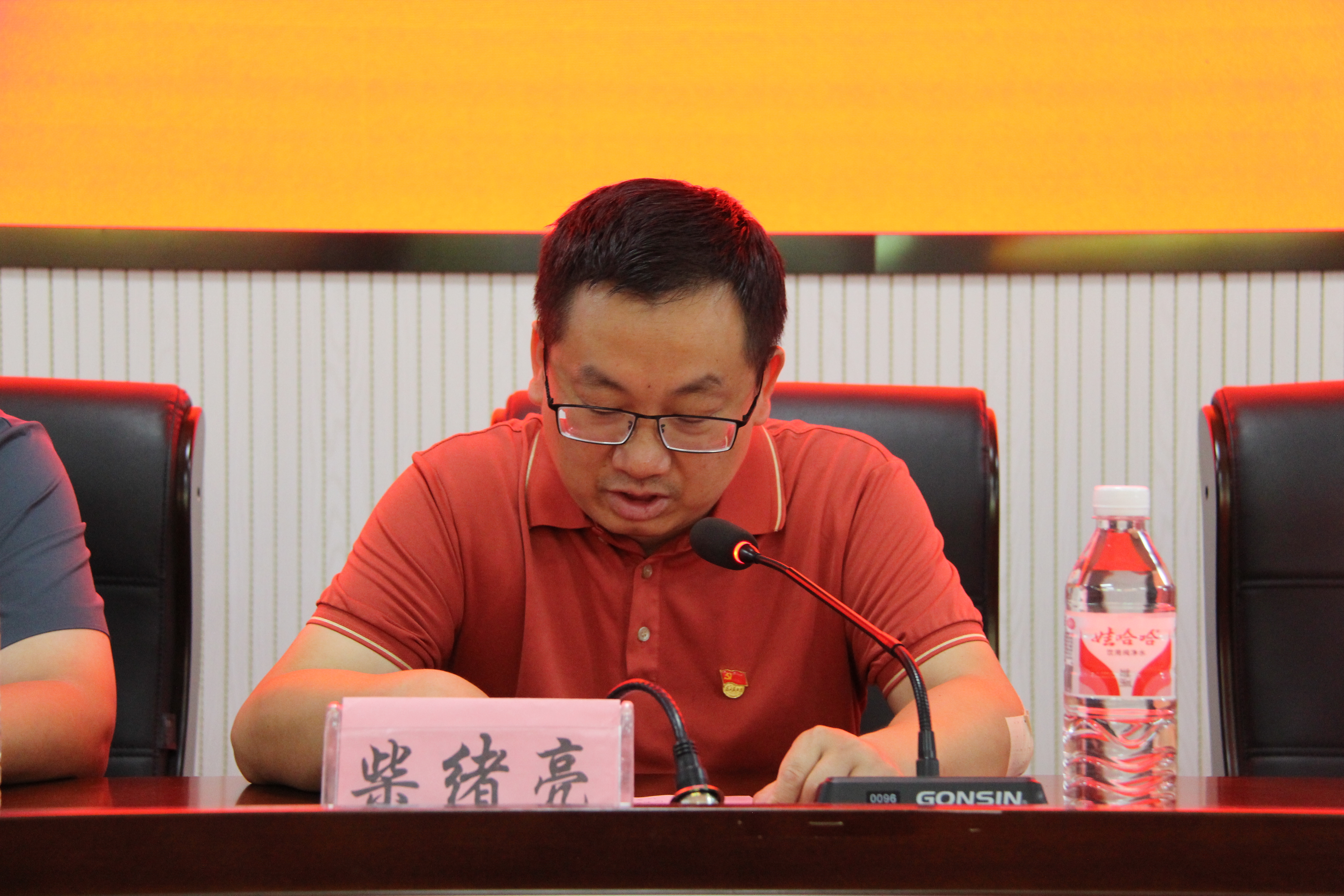 MK体育官网