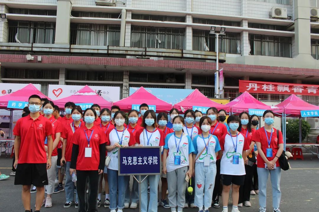 MK体育官网