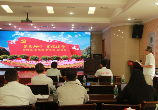 MK体育官网