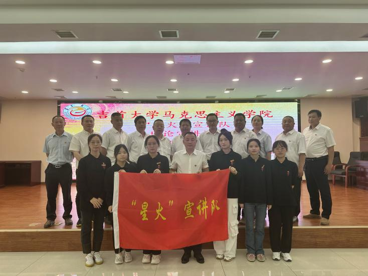 MK体育官网
