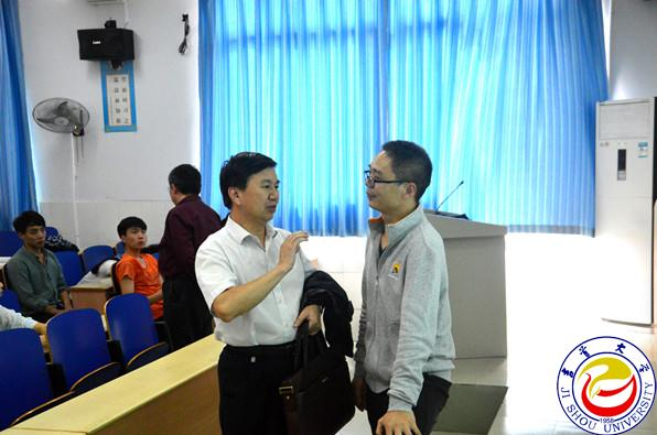 MK体育官网