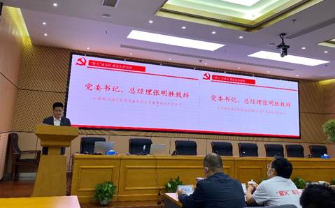 MK体育官网