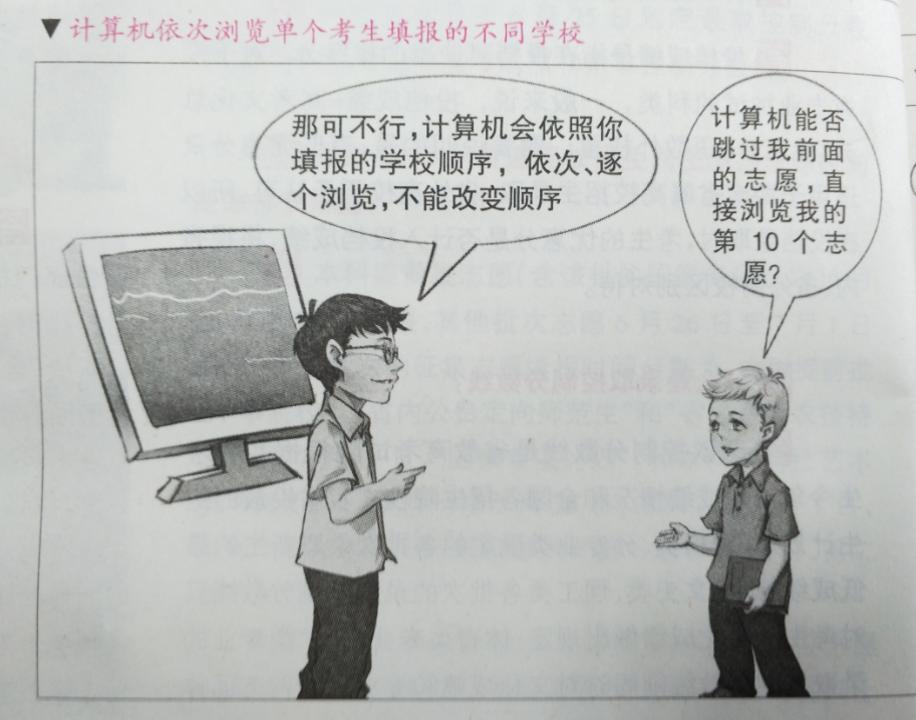 MK体育官网