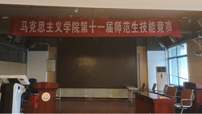 MK体育官网