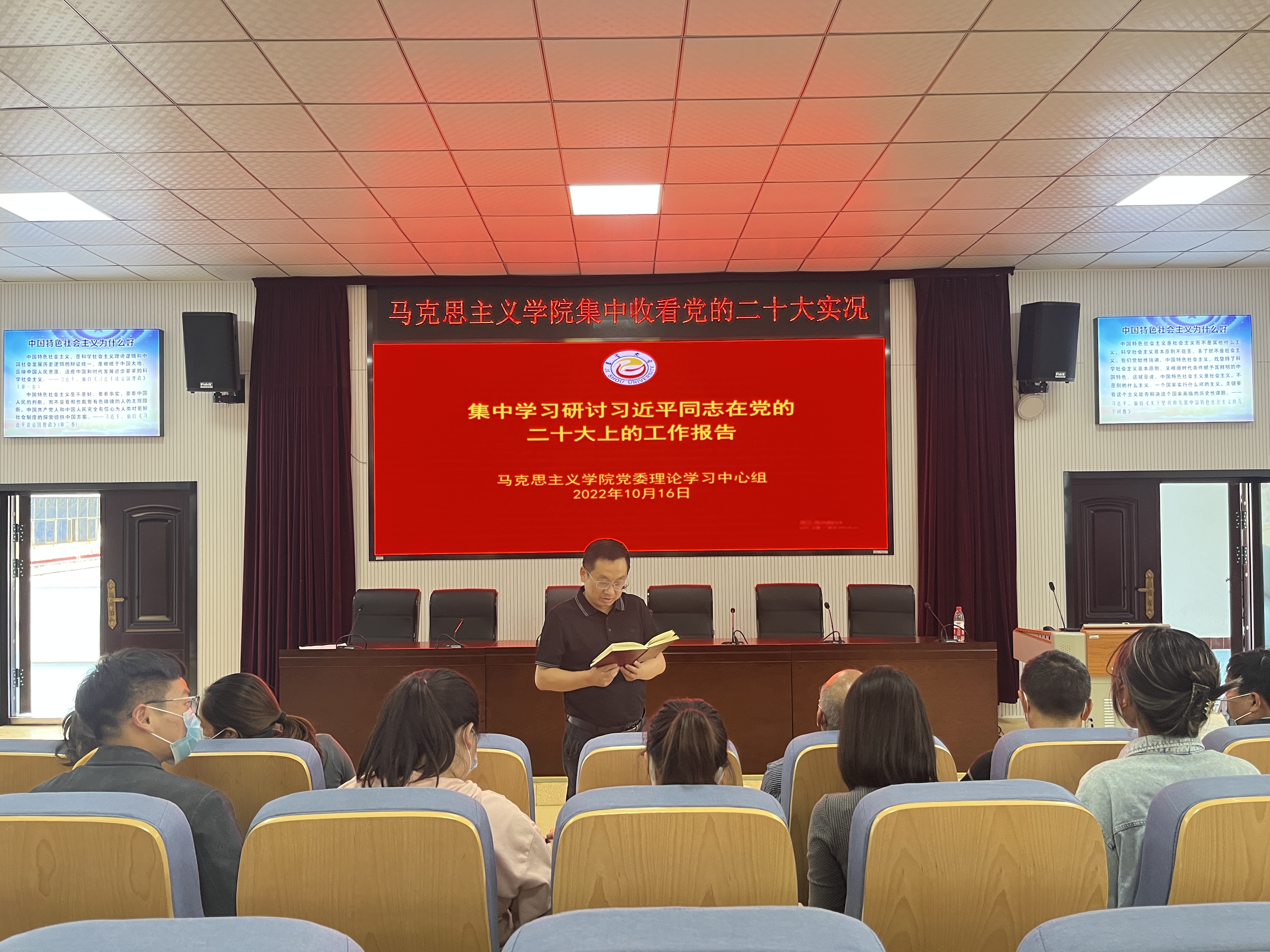 MK体育官网