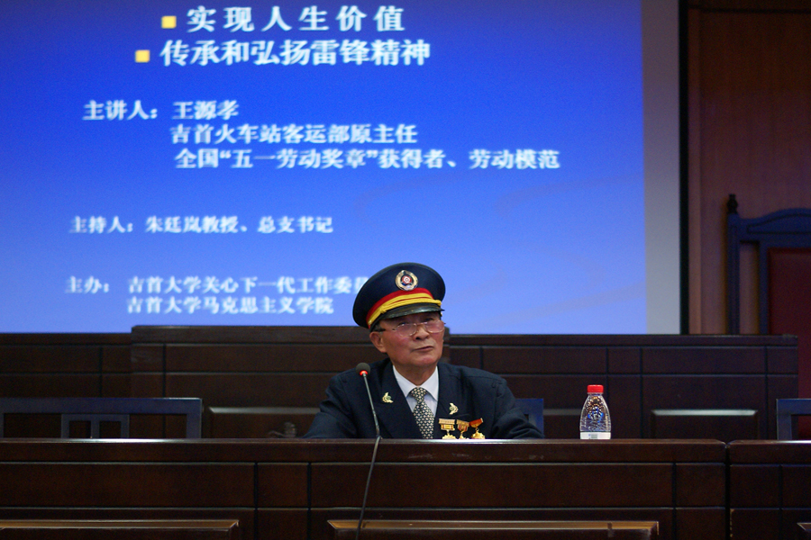 MK体育官网