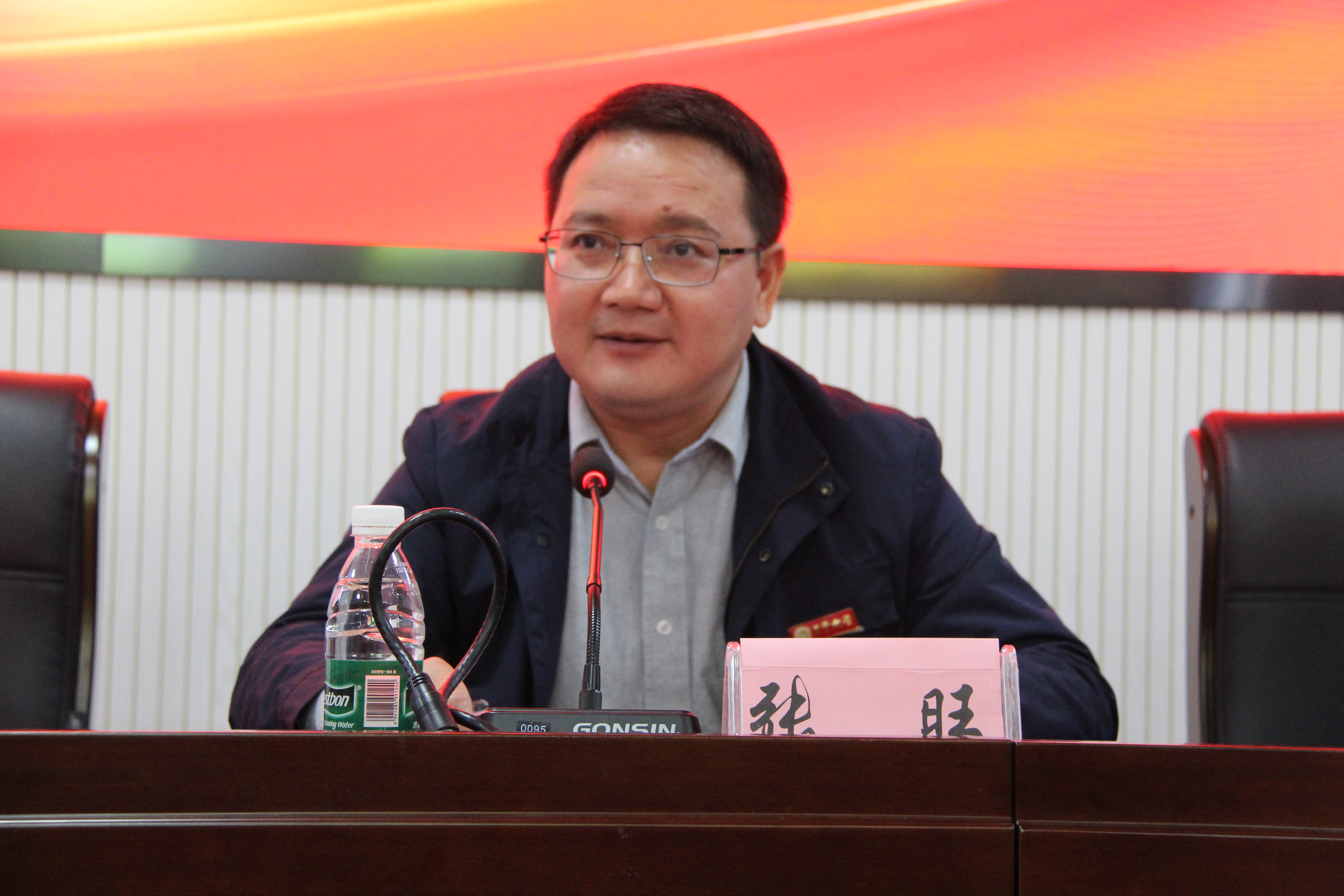 MK体育官网