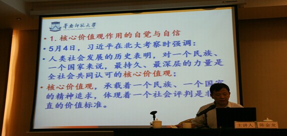 MK体育官网