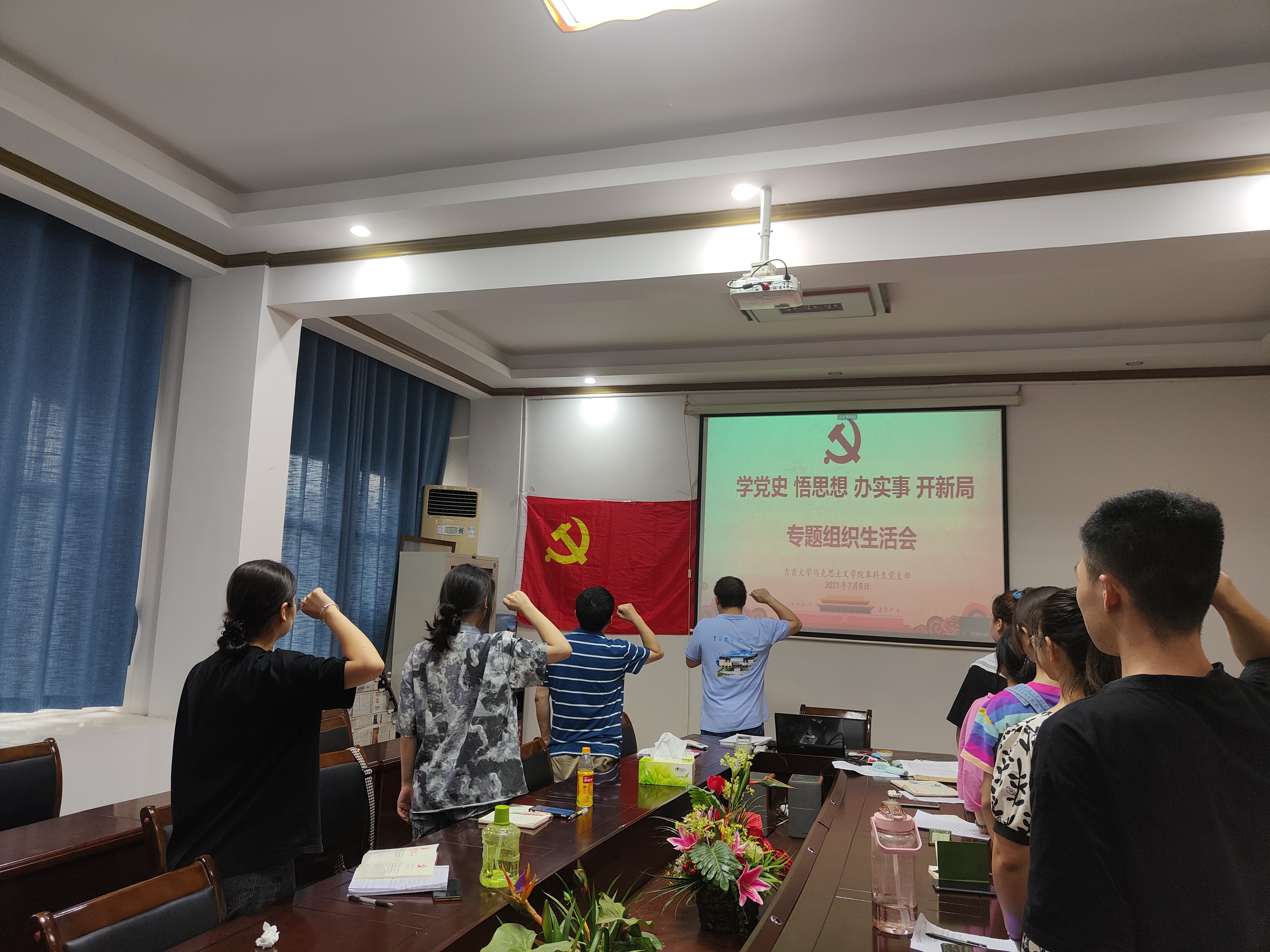 MK体育官网