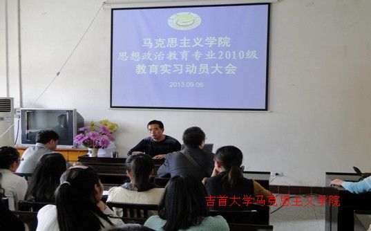 MK体育官网