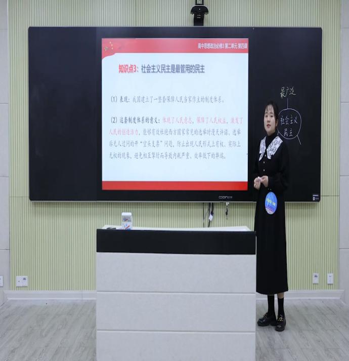 MK体育官网