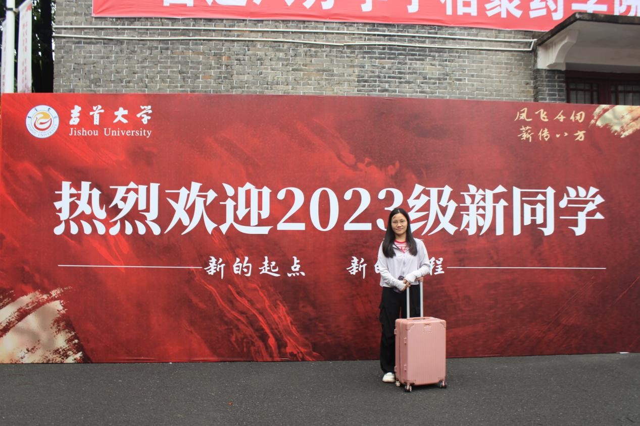 MK体育官网