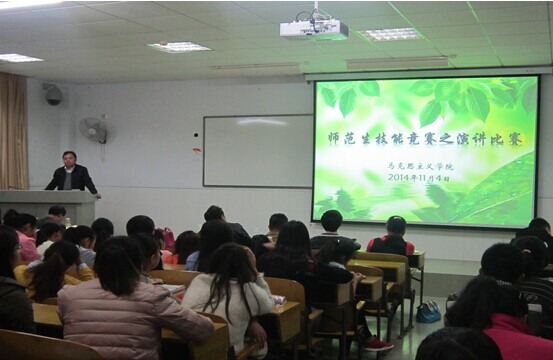 MK体育官网