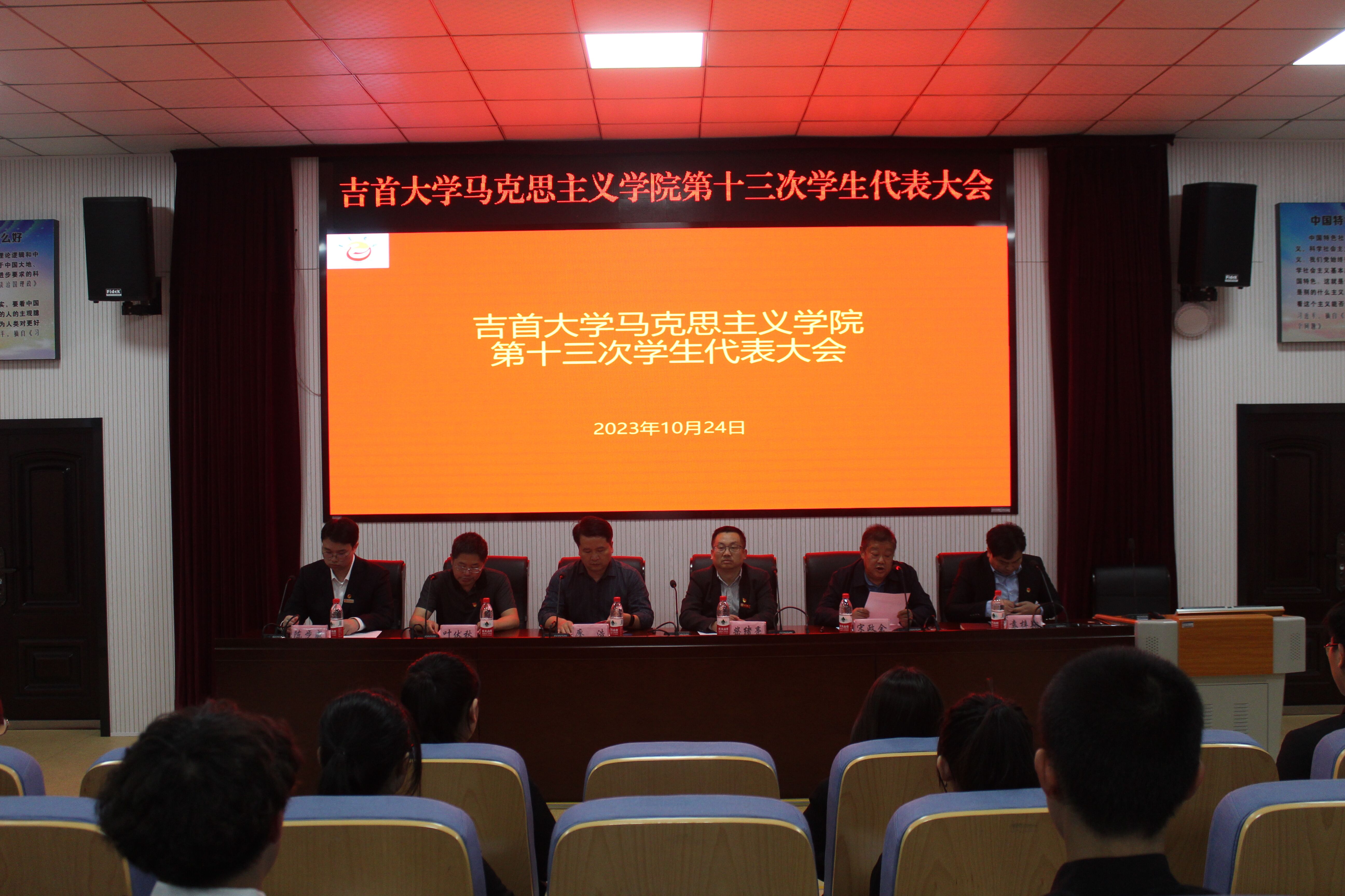 MK体育官网