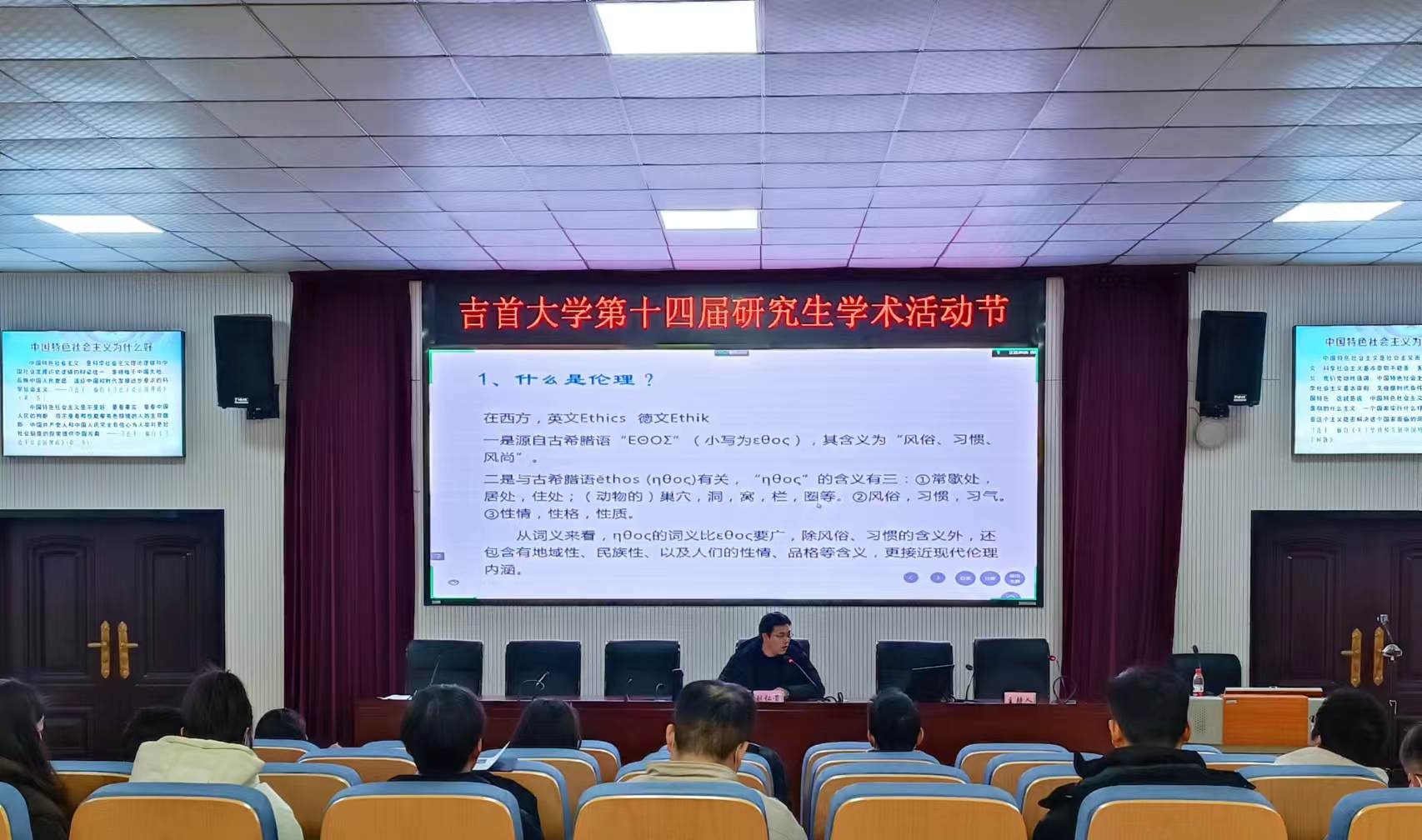 MK体育官网