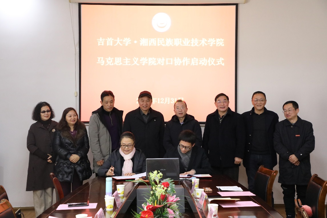 MK体育官网