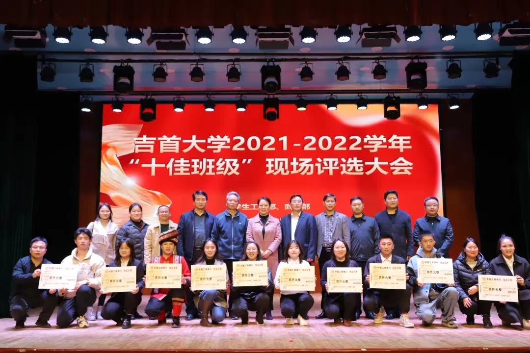 MK体育官网