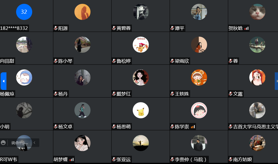 MK体育官网