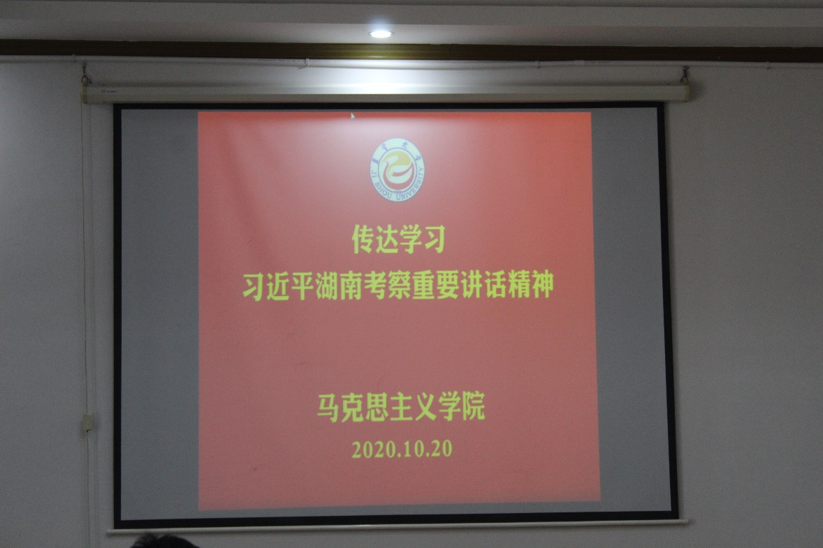 MK体育官网
